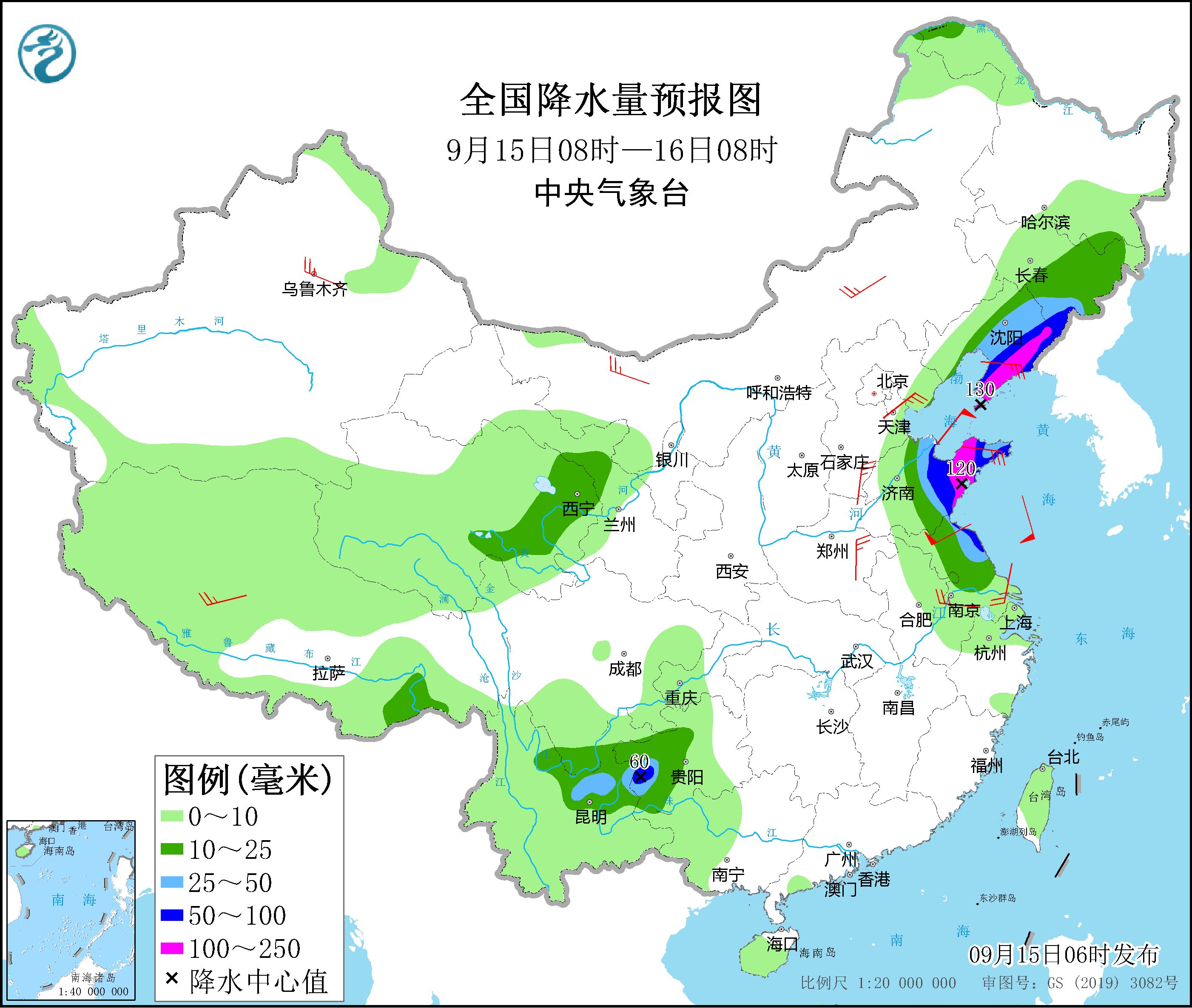 臺(tái)風(fēng)“梅花”將繼續(xù)向北偏西方向移動(dòng) 江蘇山東遼寧等地將有強(qiáng)降雨