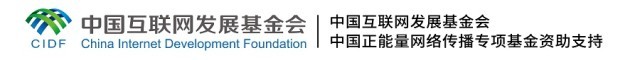 【大道共通】這，就是文明之路丨文旅交融 搭建共謀共建“彩虹橋”