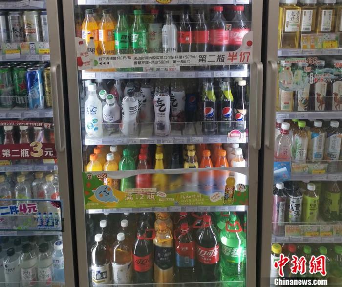 某便利店，最便宜的瓶裝飲料也在4元以上。<a target='_blank' href='/' ><p  align=