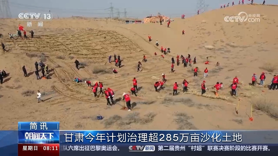 各地重大工程建設(shè)加快推進(jìn) 我國經(jīng)濟(jì)社會(huì)發(fā)展涌動(dòng)勃勃生機(jī)