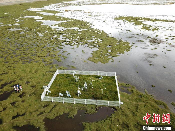 圖為玉樹隆寶高寒濕地生態(tài)氣象試驗站。　青海省氣象局 供圖