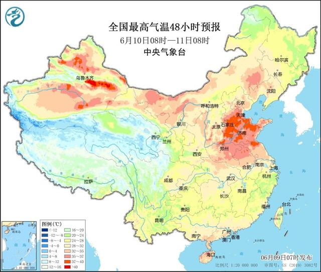 一文讀懂丨何為“高溫天氣”，又該如何防暑降溫