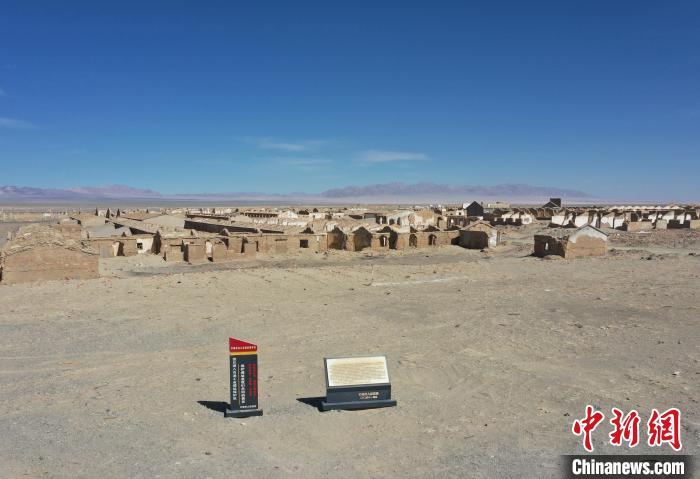 航拍青海省海西蒙古族藏族自治州茫崖市冷湖石油工業(yè)遺址保護(hù)區(qū)?！●R銘言 攝