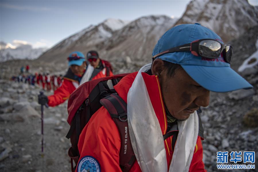 （2020珠峰高程測量）（1）2020珠峰高程測量登山隊(duì)全體隊(duì)員安全返回大本營