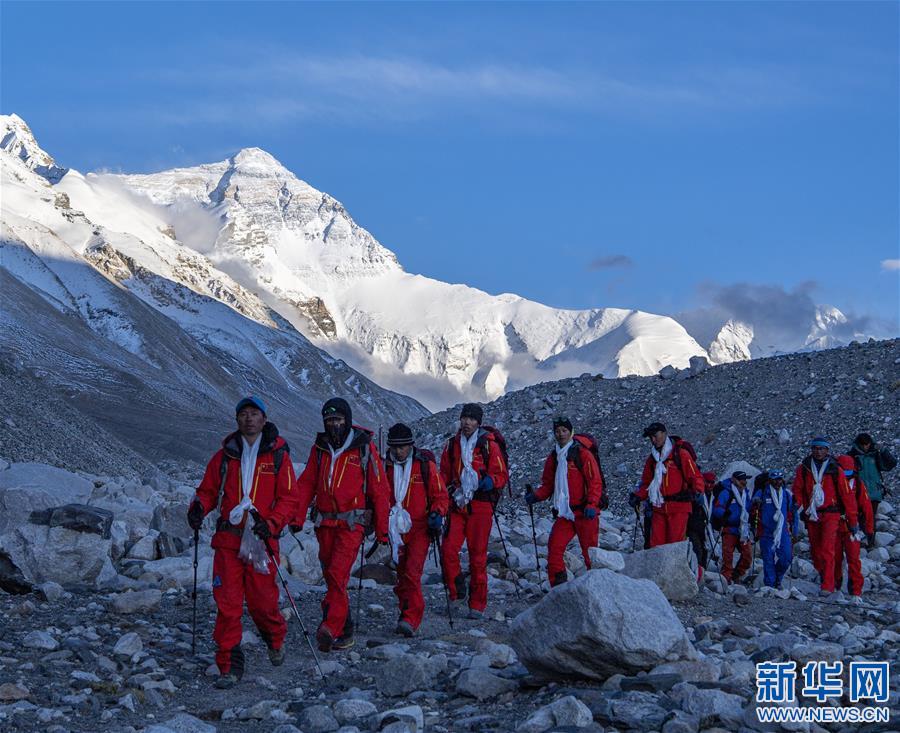 （2020珠峰高程測量）（5）2020珠峰高程測量登山隊(duì)全體隊(duì)員安全返回大本營