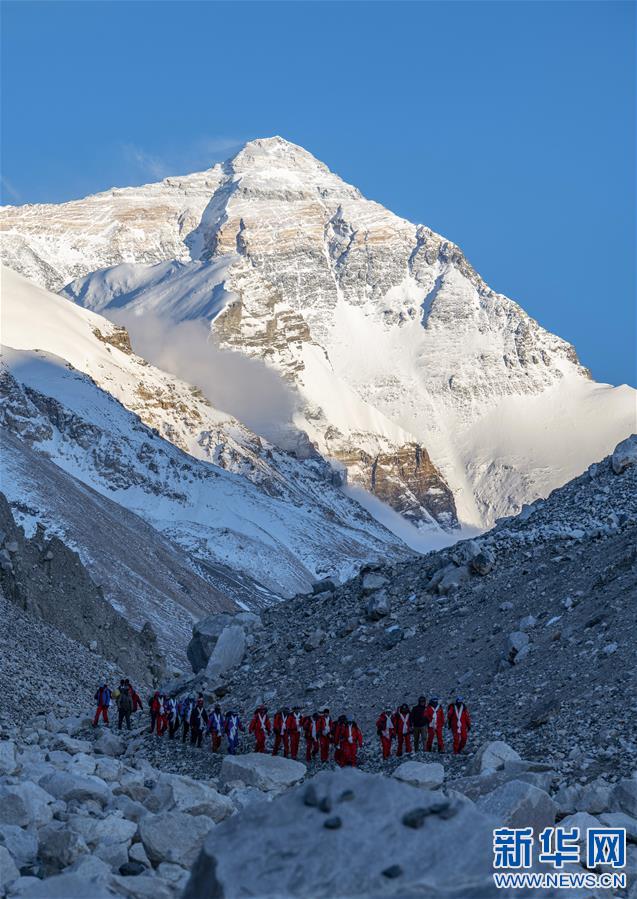 （2020珠峰高程測量）（6）2020珠峰高程測量登山隊(duì)全體隊(duì)員安全返回大本營